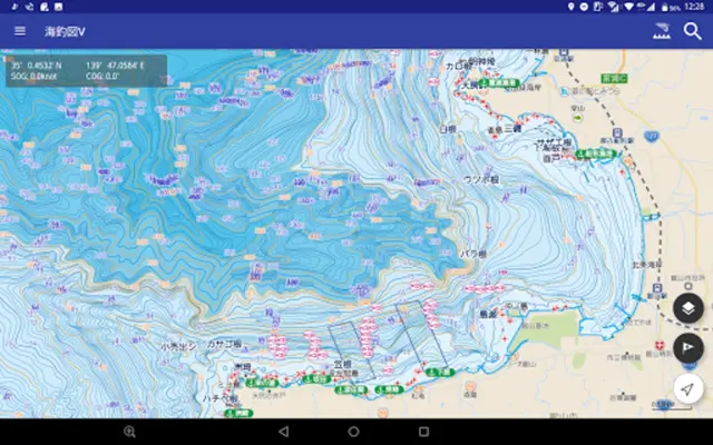 海釣図V android App screenshot 6